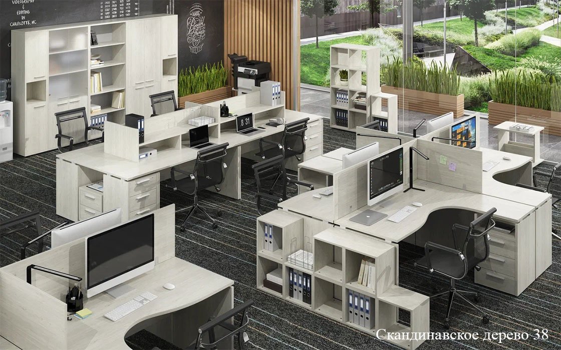 Мебель для персонала &laquo;ДУБЛИН&raquo; - вид 12